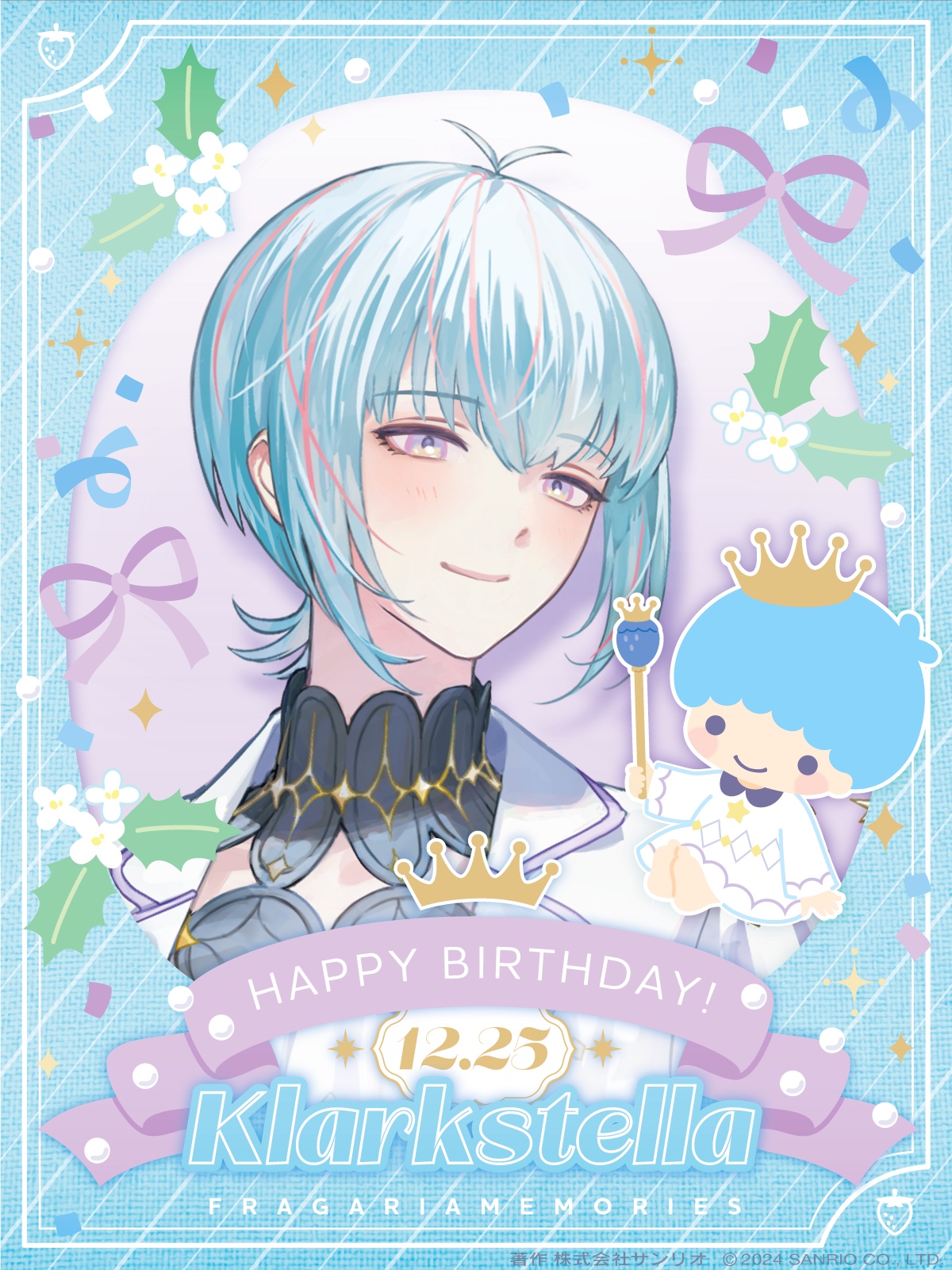 らいら (@lylalala_lou) / X