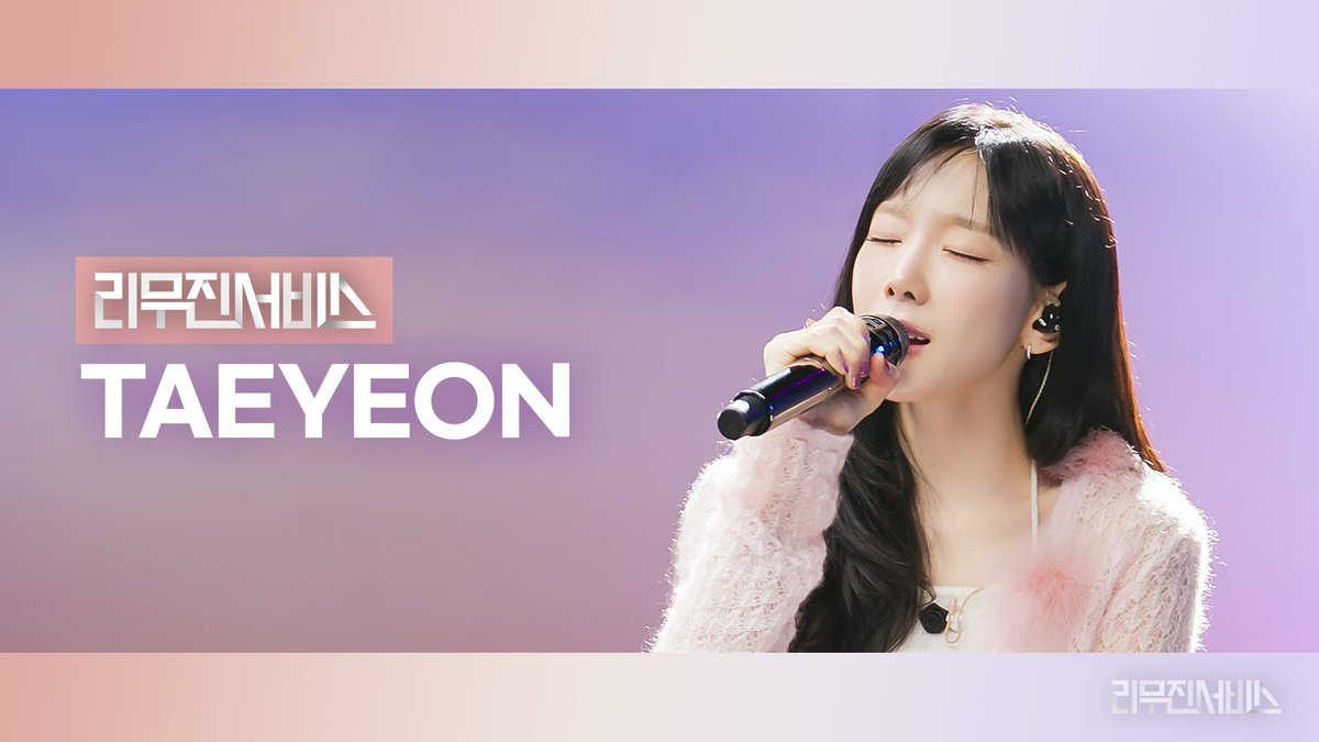 TAEYEON Official tweet media