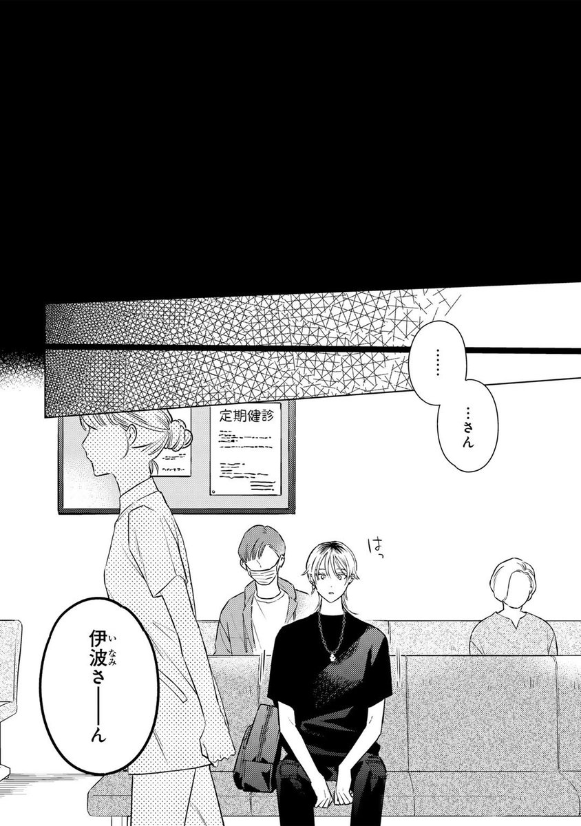 (3/8) 