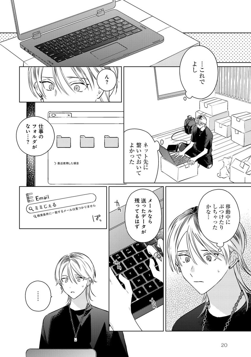 (5/8) 
