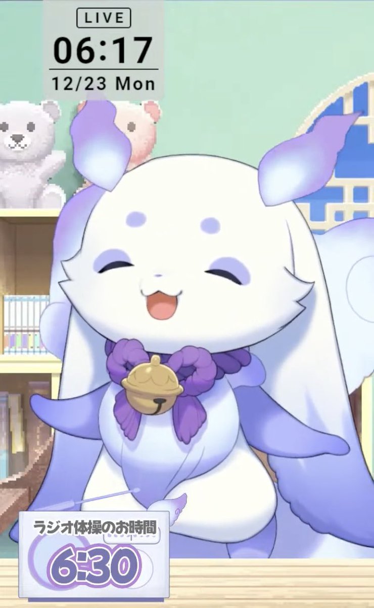 切り抜き動画をきっかけに
Vtuberのルンルンさんを見始めました🪽
ハマりそう
というか既にハマってるかも🤣

編み物しながらとか
在宅ワークしながらとか
見るのが楽しいのです！꒰ঌ(  ˊ˘ˋ)໒꒱

るんちょま〜

#見るんるん #にじさんじ