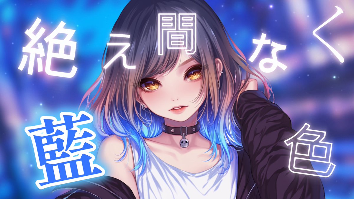 さくたぬきᐢ⓿ᴥ⓿ᐢ (@Sak_Tube) / X