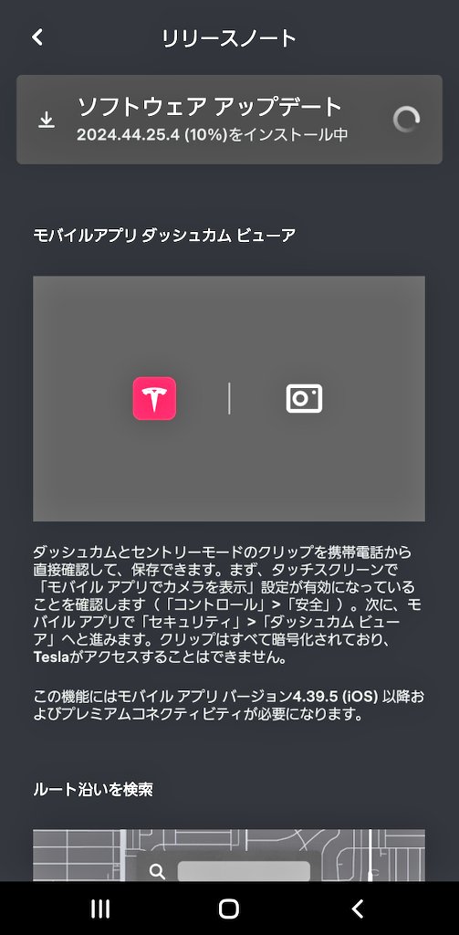 いぬ丸 tweet media