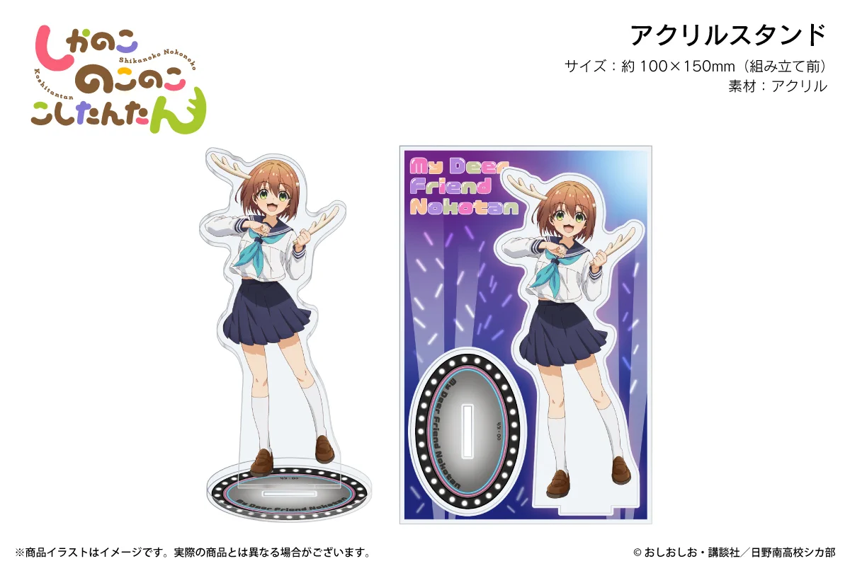 onkyodirect على X: 