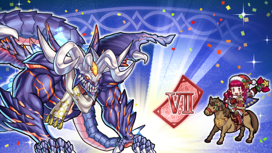FE_Heroes_EN's tweet photo. A Gift from Fomortiis!

How dare they force me to play the part of winter envoy... I will only tolerate this for the hot spring.

I shall give 7 Summon Tickets for Special Heroes Revival: Holiday Lessons.
Claim them until Jan. 3, 10:59 PM PT.
#DemonKingsDeliveryService #FEHeroes

This summoning event features Byleth & Byleth, Edelgard, Dimitri, and Yunaka. Two versions of that professor are not nearly enough to challenge my formidable power...