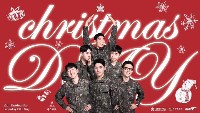 대한민국해군과 함께하는 Merry Christmas Day | EXO(엑소)-Christmas Day(R.O.K. Navy Cov... youtu.be/WJTk49Pux_g?si… 
#태용 #TAEYONG #テヨン