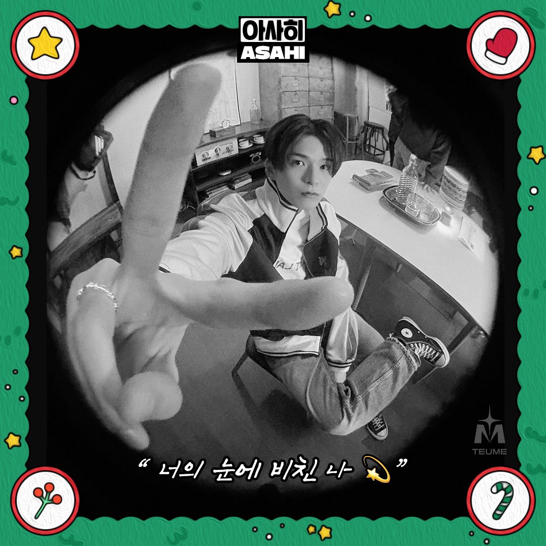 CryptoBeast 🥶 tweet media