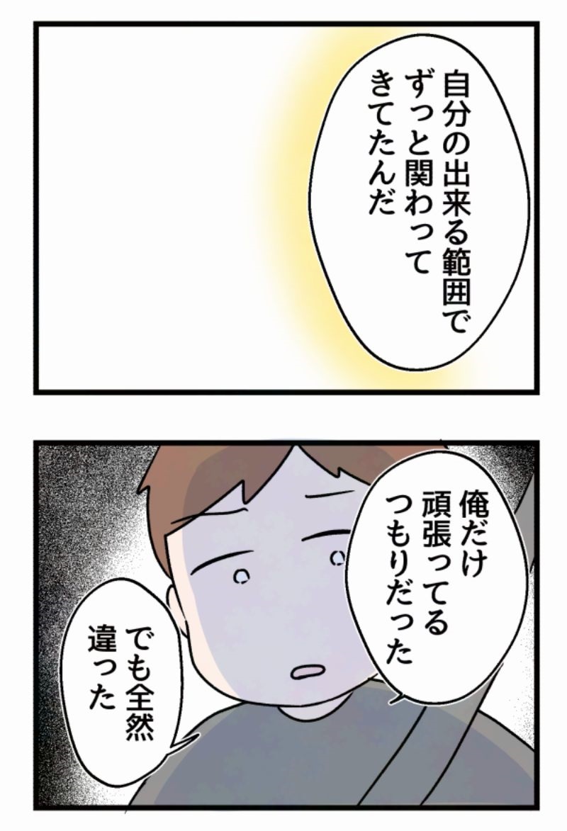 2/5 