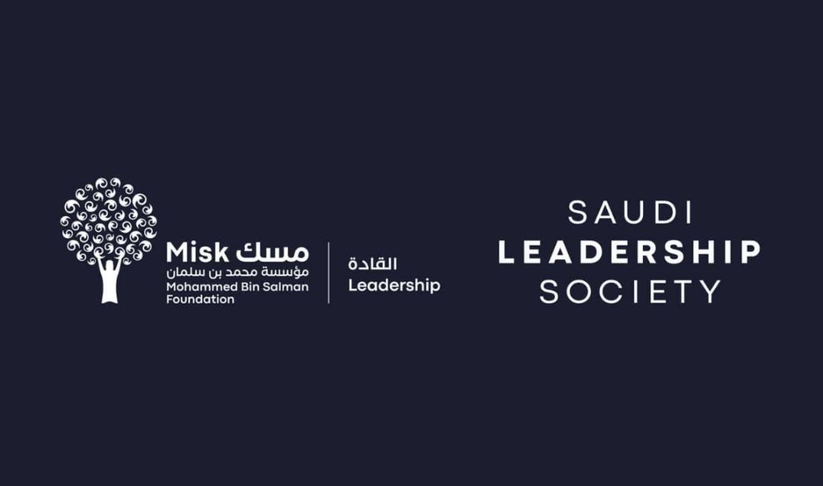 الحمد لله من قبل ومن بعد، فخورة بإتمام زمالة مسك وانضمامي للمجلس السعودي للقادة.
أتطلع بحماس للعمل مع هذه النخبة المميزة من القادة للإسهام في تحقيق #رؤية_المملكة_2030 ولمستقبل واعد يعكس تطلعات وطننا الغالي.
#المجلس_السعودي_للقادة 
#Saudi_leadership_Society <a href="/MiskLeadership/">Misk Leadership | مسك القادة</a>