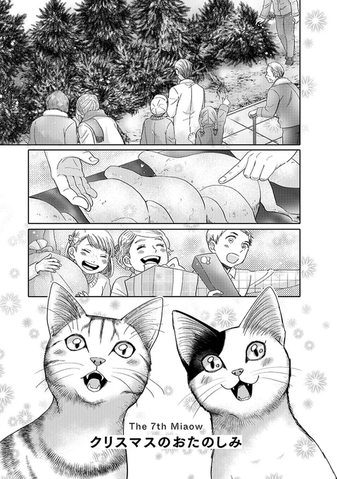 ① 