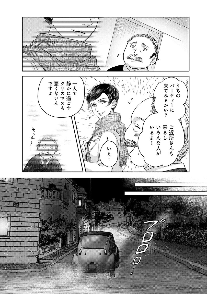 ② 