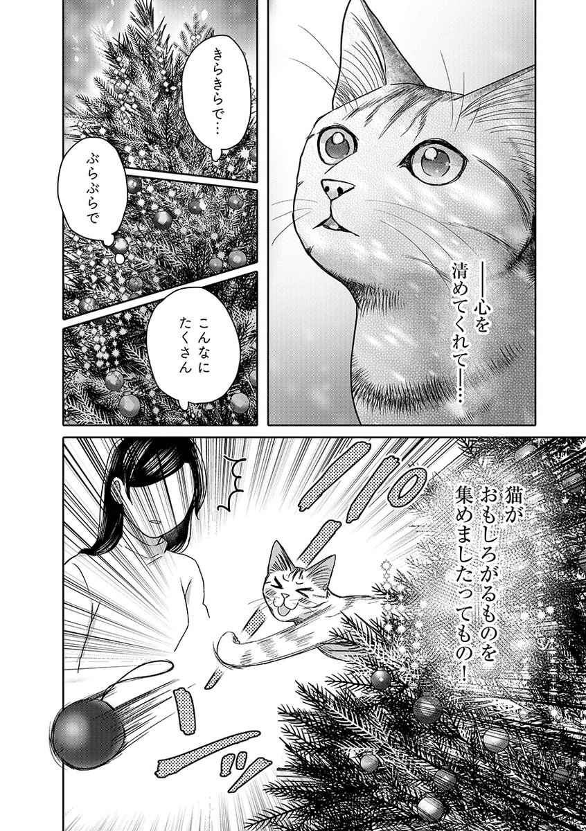 ⑤ 