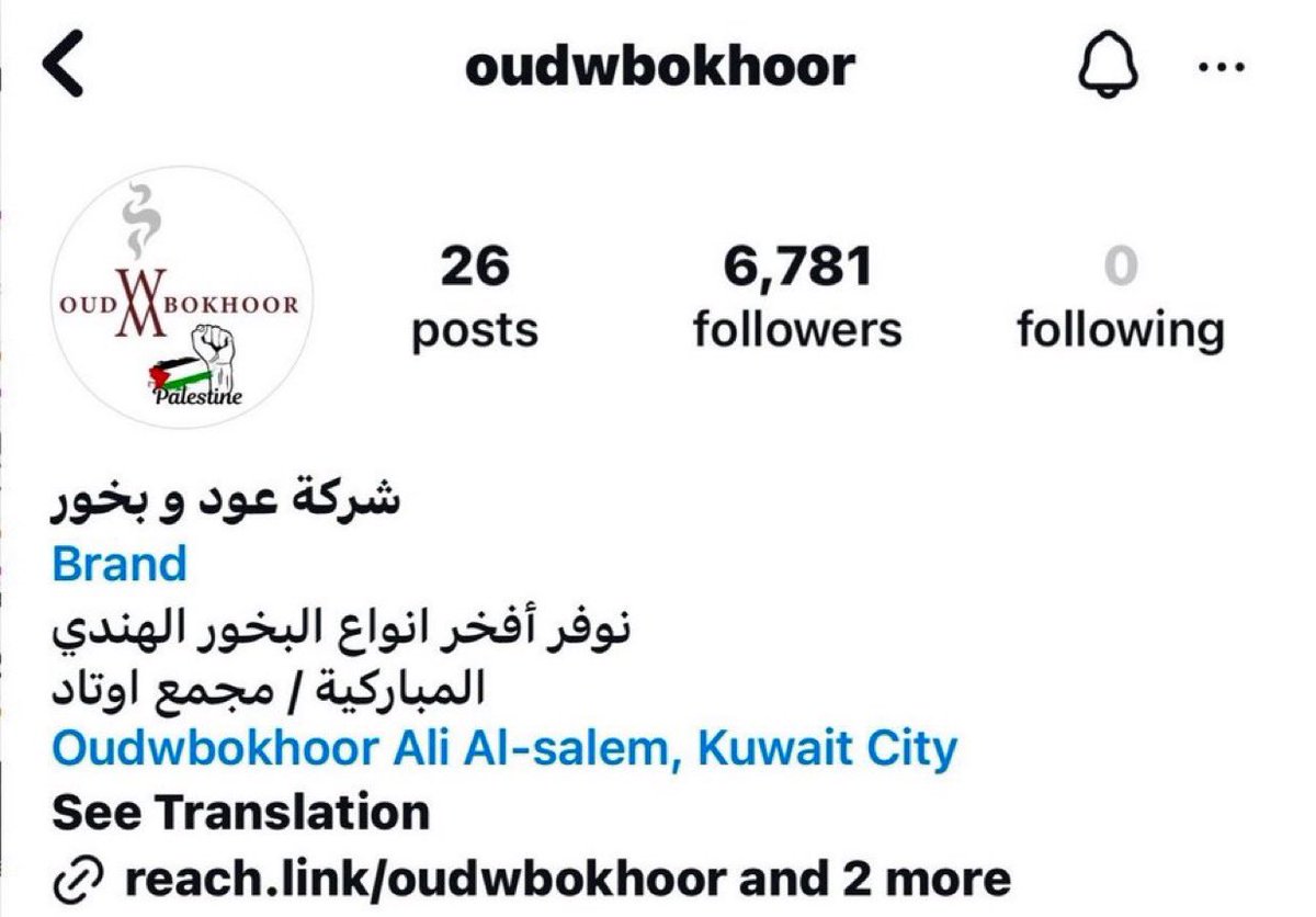 Dr.dalal 🇰🇼 tweet media