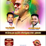 Photo by Ajith Fans Web ™ (@AjithFansWeb)