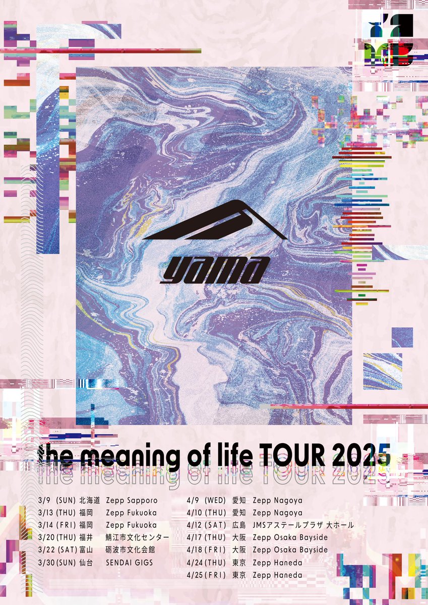 yama_official0's tweet photo. ／
全13公演 9箇所を回るワンマンツアー
『the meaning of life TOUR2025』
開催決定🎉
＼

毎年開催しております
#yama  ワンマンツアー『the meaning of life TOUR2025』開催決定！

只今よりClub yama先行スタート🎫

▼CLUB yama新規入会はこちらから！
https://t.co/PRNEQmoviL

#yama_TOUR2025 https://t.co/8FNzIaWNIt