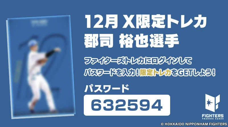 Gfj_NFUa4AAJMS9?format=webp&