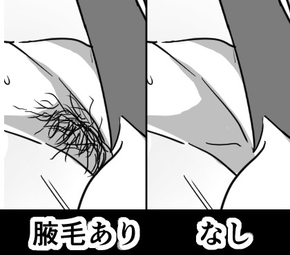 R18同人誌『キハダ先生の授業_その①』販売中です。
更新:表紙をカラーで描き直しました👍 fantia→https://t.co/1RR7ZrLwPR
booth→https://t.co/J2XN3IZARA 