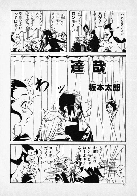 GfjagD4bYAANqBD.jpg:small