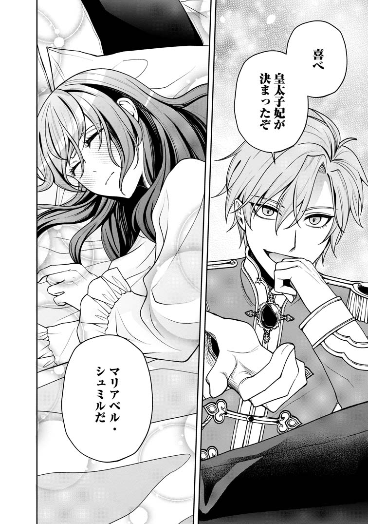 名古屋鉄道7000系 HO 2次車 1/80 16.5mm 真鍮　キット④ 公式成り上がり～華と武の戦国 (@narisen_katobu) ⁄ Posts ⁄ X