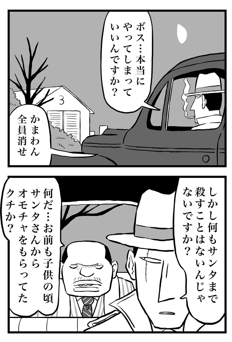 (3/5) 