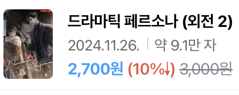 유자ㅊㅏ tweet media