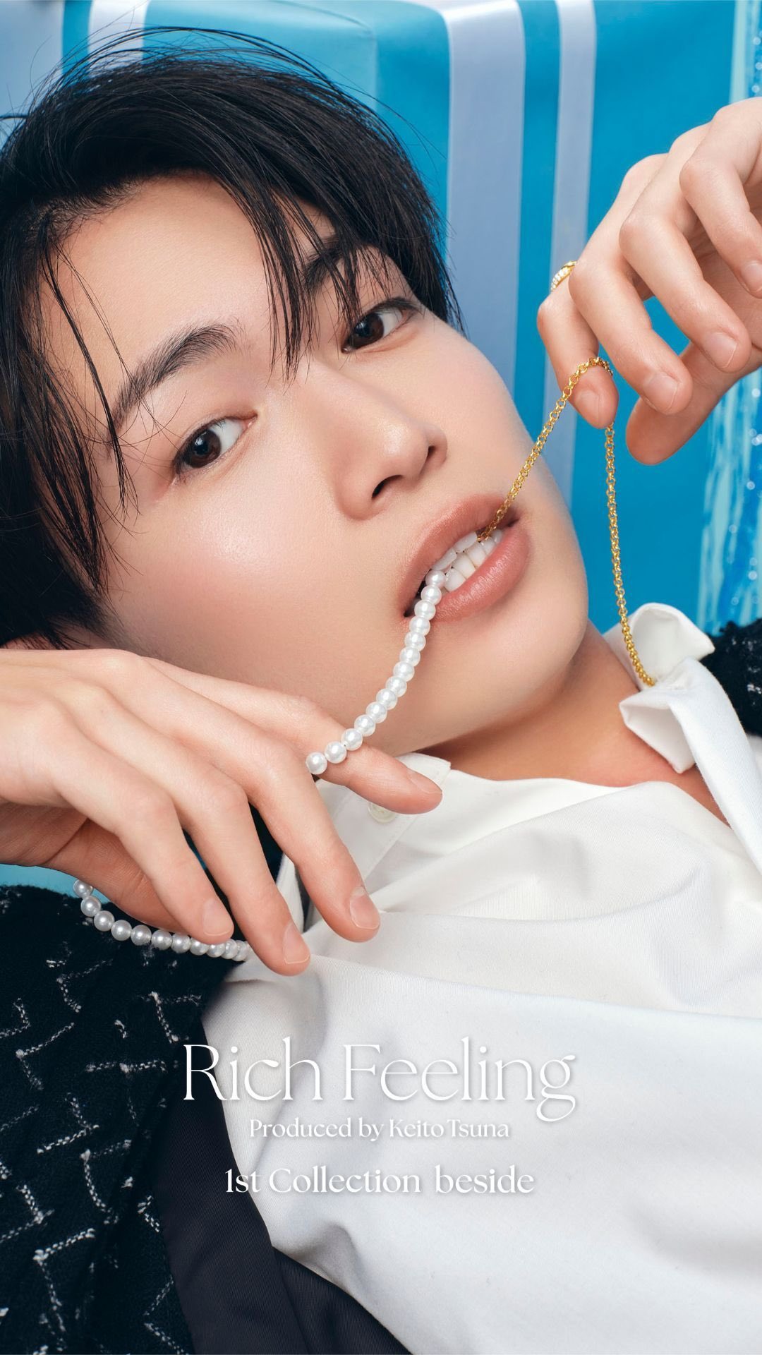 Rich feeling 指輪 16号 Luxe 綱啓永 Rich feeling 指輪 16号 Luxe 綱啓永