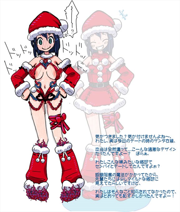 ใใใใใฎ ใใ