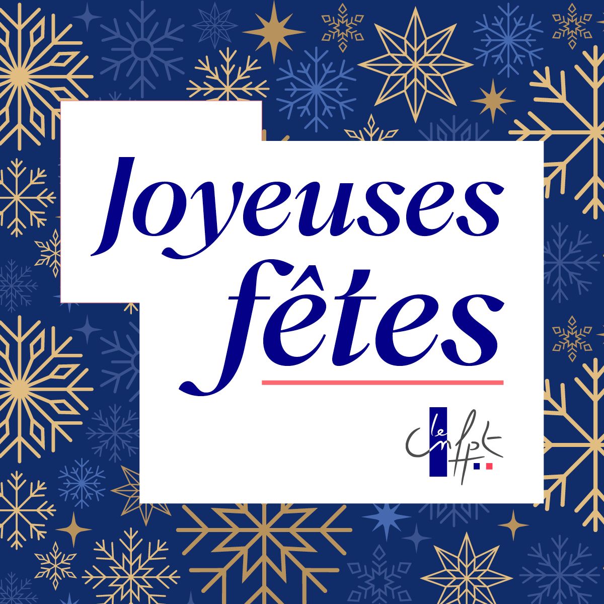 Le CNFPT vous souhaite de belles fêtes de fin d'année ✨

🙏 Merci d'être aussi nombreuses et nombreux à suivre, toute l'année, nos actualités autour de la #formation dans les collectivités territoriales ! #CollTerr