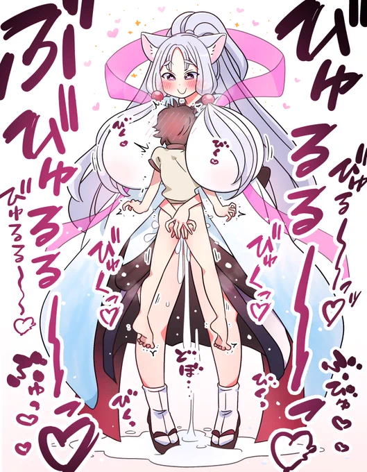 スケブで描きました✨️
ありがとうございますm(*_ _)m 
