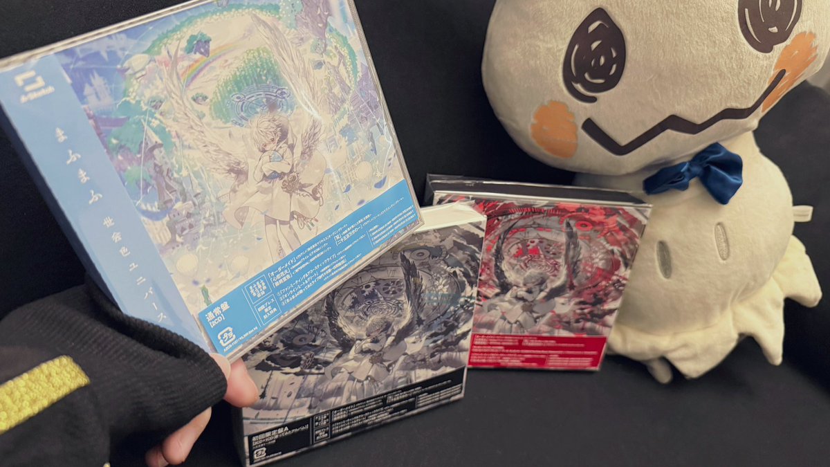 uni_mafumafu's tweet photo. ここ数年、いろんな方が自分の曲を歌ってくれたり、踊ってくれたり、界隈問わず楽しんでもらえることが増えました。

ネットに曲をあげ始めた頃は今よりもっと未熟で、「歌い手の作る曲なんて〜」と言われることも多く、そういった機会は多くありませんでした。
作曲家として、ひとりでも多くの人に楽しんで欲しかったし、作った音楽は我が子のようなもので、そんな未来を夢見ていたので励みになっています！

そして、アルバムがフラゲ日を迎えました！

ひとつの曲にして、ひとつの作品にして、その時初めて心のうちを見せられるような
不器用な自分にとって、音楽のない人生は考えられません。

ボクに音楽を続けさせてくれてありがとう！
改めまして、これからもよろしくお願いします！活動がんばるぞっ(ﾉ)･ω･(ヾ)