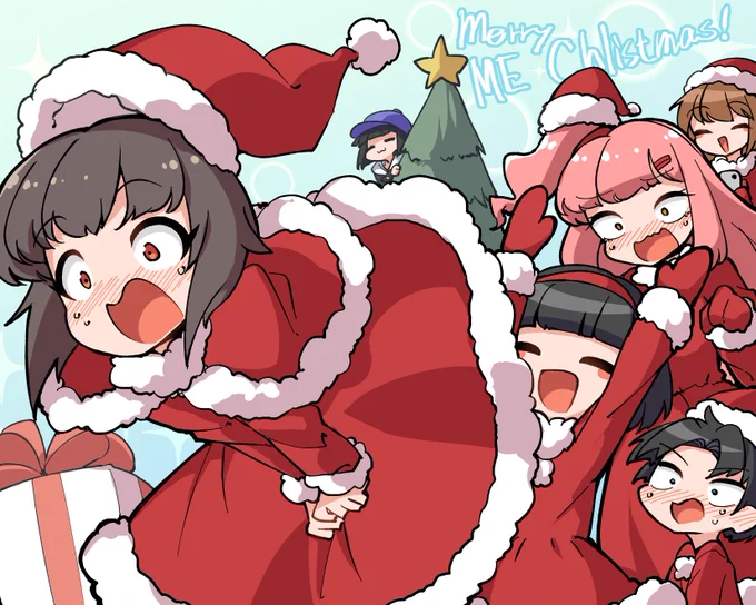 メリー メクリスマス! 