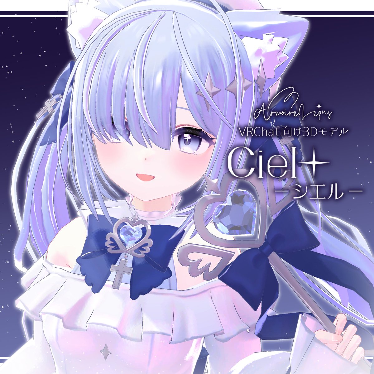 ArmoireLepusVRC's tweet photo. 🎅🎁#ArmoireLepus #VRChat🎁🎄

🤶クリスマスキャンペーン🤶
Follow&amp;Repostで
シエル本体+メイクアップテクスチャfullpack
抽選で5名様にプレゼント⭐️

🗓12/25 21:00〆

ご参加お待ちしております！

https://t.co/wc5ejT6CQz https://t.co/I3j8B11Jti