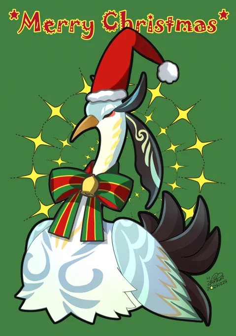 Merry Christmas!! 