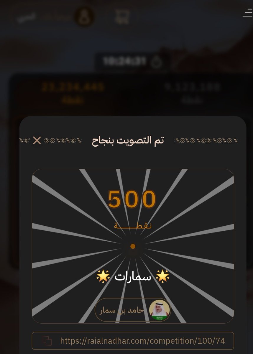 abo__nader1's tweet photo. #سمارات https://t.co/FE6HuUC0Vi