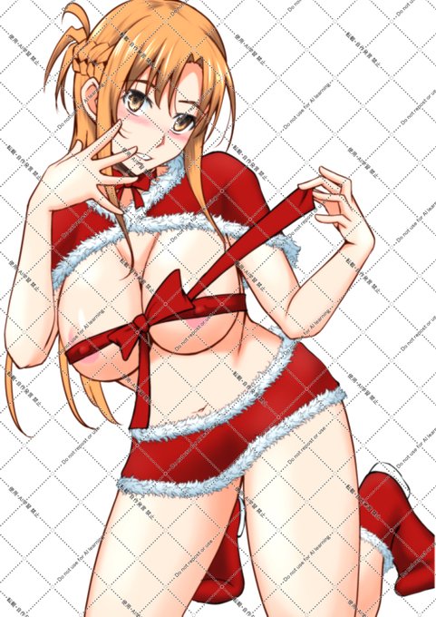 性夜デスネ
先攻のアスナ
FANBOX
https://t.co/6RYR7k3fck
https://t.co/iyhiOHcM3o 