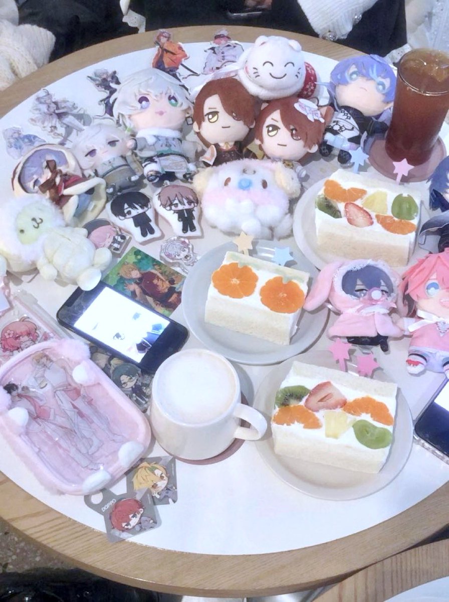 느좋모임을가지다…