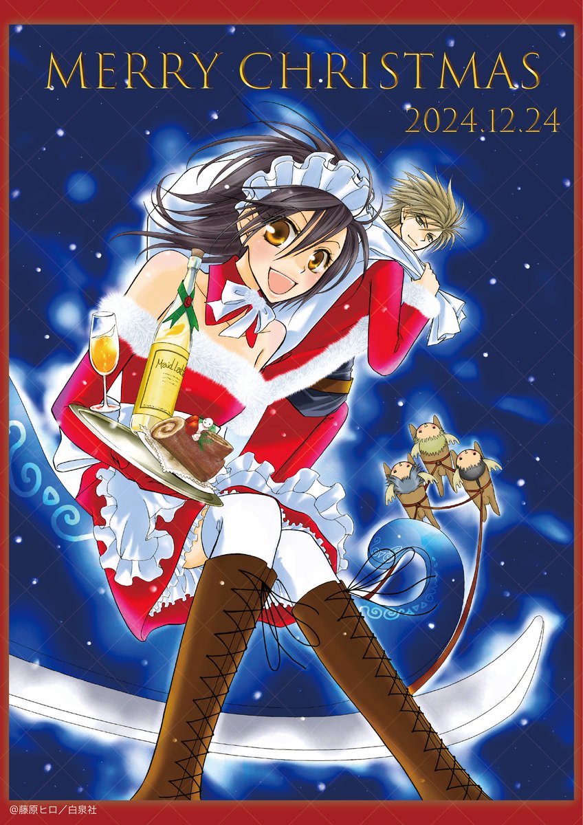 ᔦᔧ✩𝕄𝕖𝕣𝕣𝕪 ℂ𝕙𝕣𝕚𝕤𝕥𝕞𝕒𝕤✩ᔦᔧ
素敵な夜になりますように…