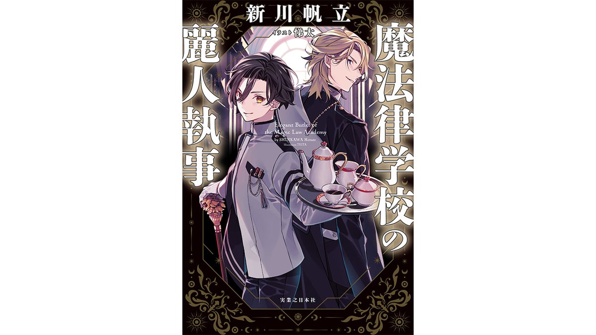 限定盤 リヒテル ザ・マスター・シリーズ 10巻 20CD 帯付き 2026年最新】Yahoo!オークション -リヒテル cdの中古品・新品・未使用