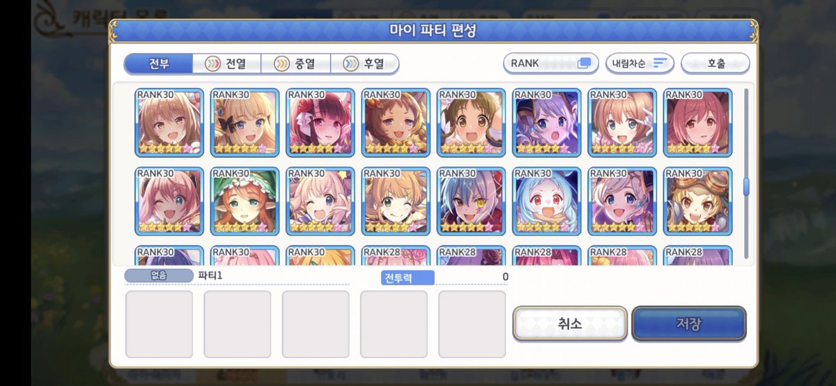 Arc_ring's tweet photo. https://t.co/pAkf1X4U60