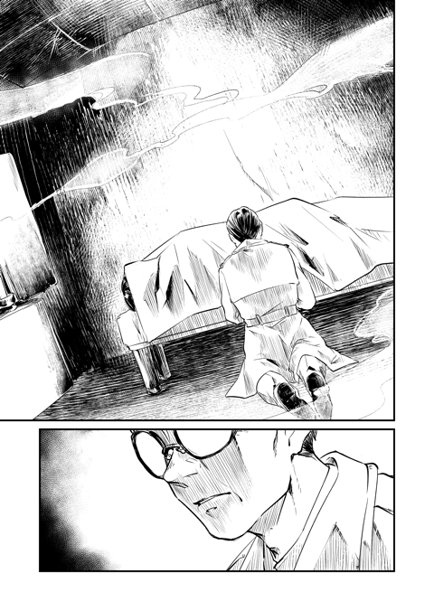 クリスマスに贈られてきたのは娘の◯体だった(0/9)

#漫画が読めるハッシュタグ