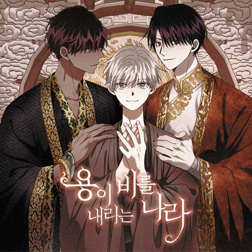 밤바다 야해 tweet media