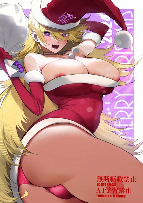 Merry Christmas👊👊👊隠蔽おちんぽギャルサンタからプレゼントです🎄
今年はろくに新作も描かずこの体たらくでしたので来年こそもっと量産体制整えたい所存です。
それでは皆様良いお年を👋 