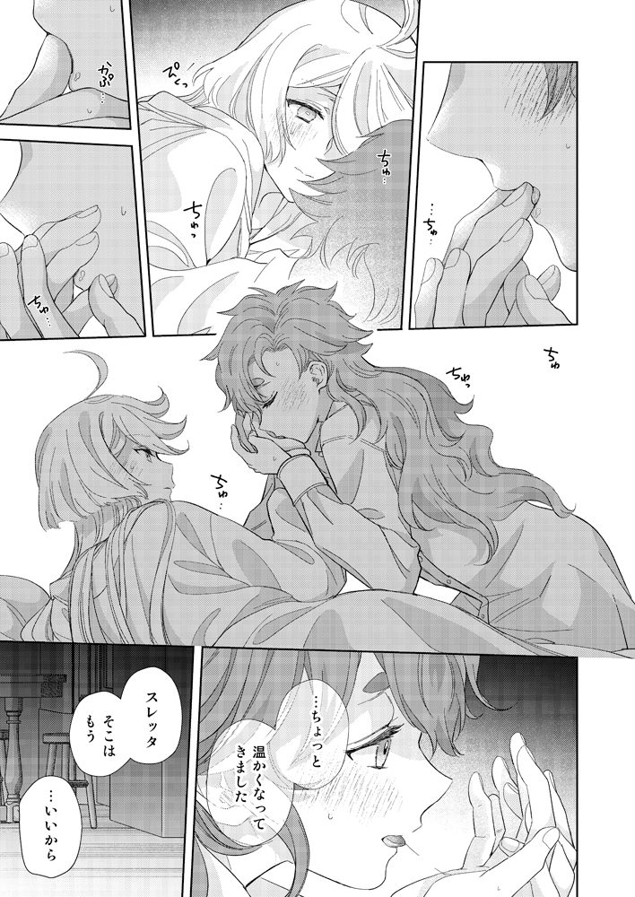 (3/3) 