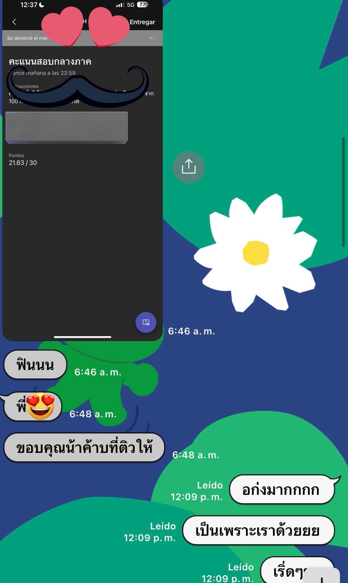 มาลง #รีวิว ค่า หลังจากดองไว้เป็นปี เพราะตอนนั้นยังไม่ว่างสอน 🤣ตอนนี้เปิดรับสอนละน้า ใครสนใจเรียนทั้งเดี่ยวทั้งกลุ่มมาได้หมดค่า ถ้ามากลุ่มมีส่วนลดด้วยนะ 👀 ปล.ตอนนี้มาเรียนต่อที่สเปนใครสนใจจับจองที่ด่วนก่อนคิวเต็ม!🌷🩷 #จุฬา #dek69 #dek68 #alevel #Alevel68 #alevelสเปน #tgat #cu