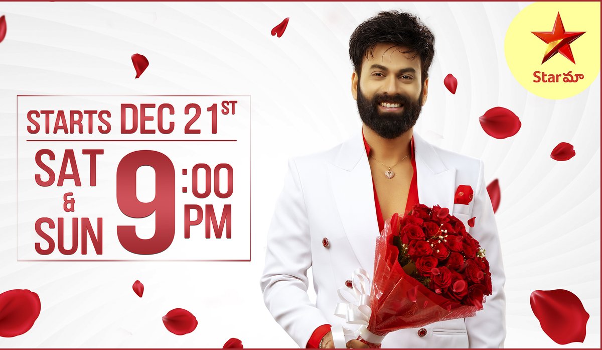 bnaveenkalyan1's tweet image. Watch #IshmartJodi3 every Sat-Sun at 9 PM on @StarMaa &amp;amp; @ @DisneyPlusHSTel 

photo shoot: @bnaveenkalyan1  

#StarMaa #DisneyPlusHotstar #Omkar #BNaveenKalyanPhotography