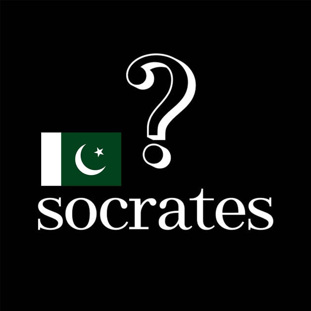 Cheema804 tweet media