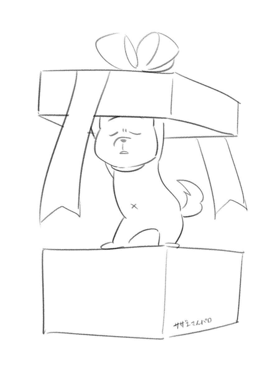 メリクリ 