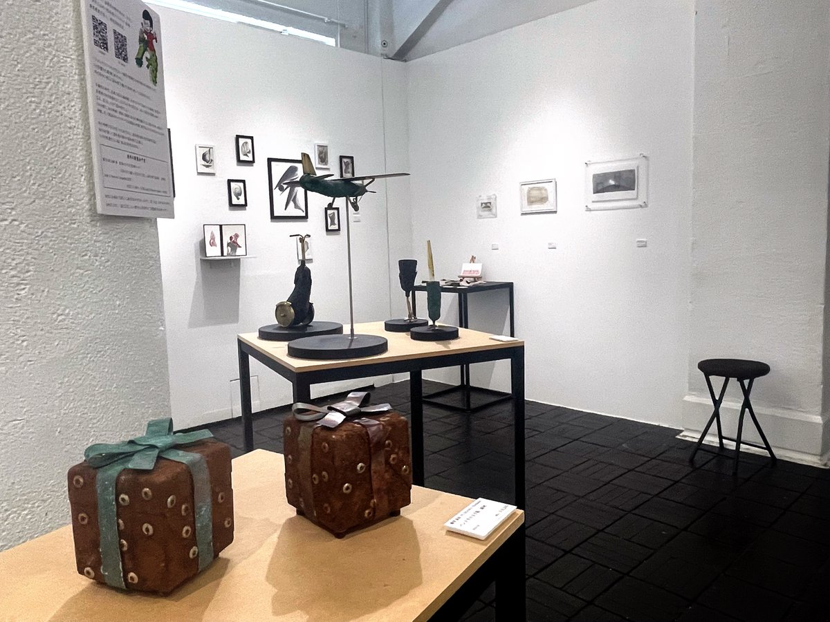 dohjidaigallery's tweet photo. 【今週のギャラリー】
GIFT展2024
2024.12.23（mon) - 12.28(sat)
12:00-19:00（最終日は17:00まで）
https://t.co/2aPyEmCHDB https://t.co/7noW6Gfh59