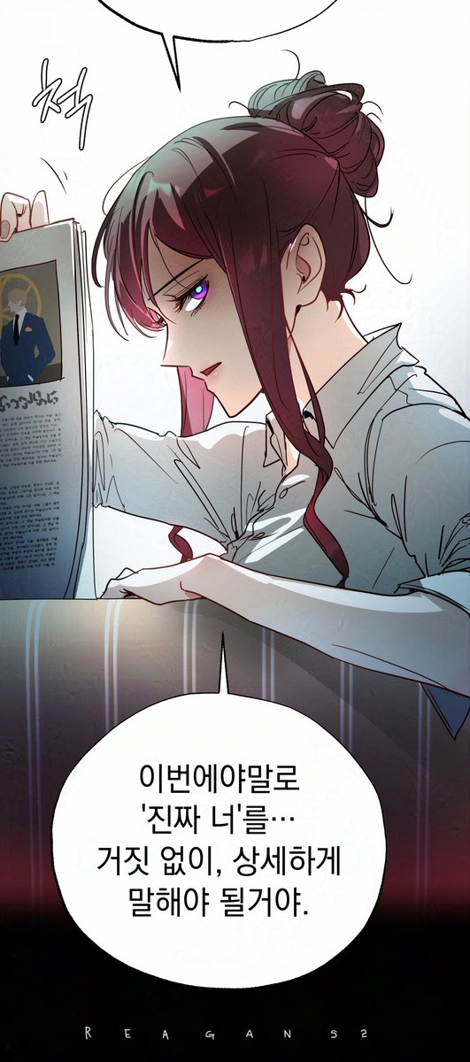 혀니허니님의 <일상을 특별하게> 샘플 지원 해드렸습니다 ~🎉🎉🥳
스크롤로 보기 : posty.pe/eni126
상세 이미지컷이 많아 저는 샘플을 배경 위주로 작업하기보다 웹툰 활용 예시 방향으로 작업 해봤어요 😋
매우 가볍고 활용도 좋은 배경들만 꽉꽉 눌러담는 보증된 창작자님이에요 초!! 강추!