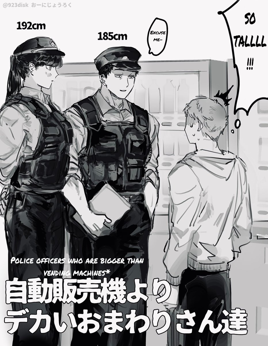 Beni's Benny Ben tweet media